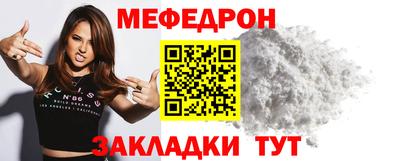 мдма Комсомольск-на-Амуре