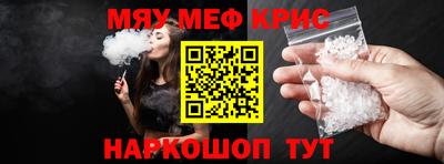 PSILOCYBIN Конаково