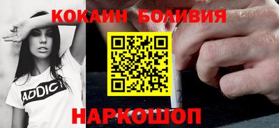 мдма Комсомольск-на-Амуре