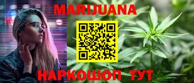 PSILOCYBIN Конаково