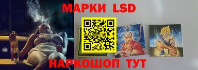 PSILOCYBIN Конаково