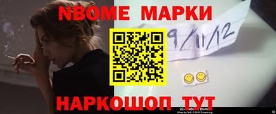 гидропоника Усть-Илимск