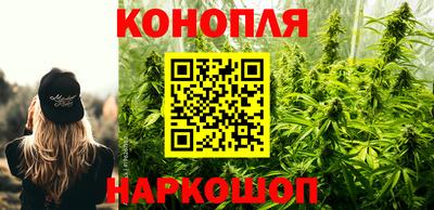 PSILOCYBIN Конаково