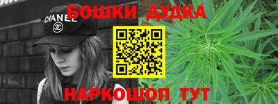 PSILOCYBIN Конаково
