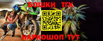 PSILOCYBIN Конаково
