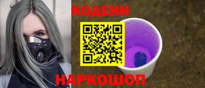 мдма Комсомольск-на-Амуре
