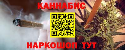PSILOCYBIN Конаково