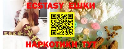 PSILOCYBIN Конаково