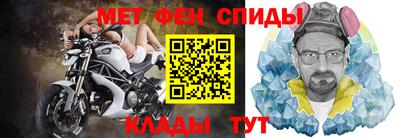 PSILOCYBIN Конаково