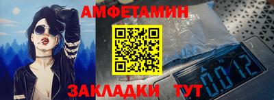 мдма Комсомольск-на-Амуре
