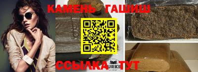 мдма Комсомольск-на-Амуре
